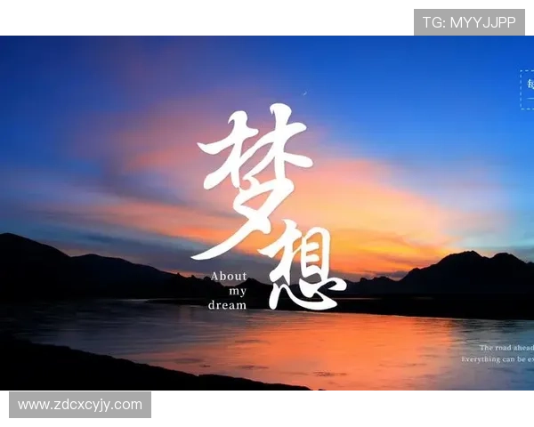 柯沁沁创造历史 一届比赛两度摘金实现突破梦想